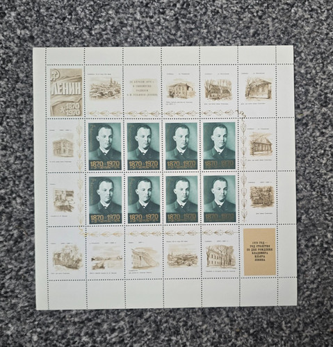 1970 ussr commem stamp sheet - 1970,
