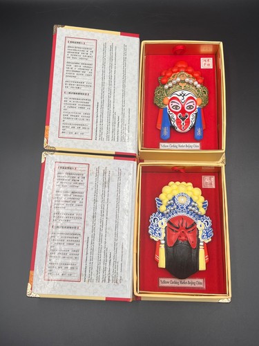Pair chinese opera mask - of,