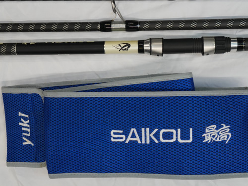 Yuki saikou dsc 15ft hybrid - yuki,