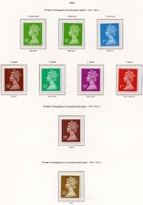 GB 1992  Machin Collection 9 Values 18p to 1st Class Unmounted Mint BA23