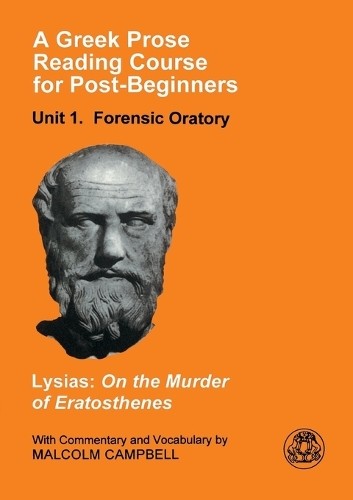 Greek prose course - course:, 1