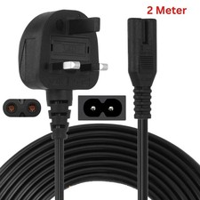 Figure power cable - 8,