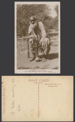 Pakistan old real photo - pakistan,