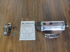 YOSHIMURA STAINLESS R77 SLIP-ON CARBON END CAP SUZUKI GSX-R1000 2012 - 2016