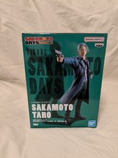 SAKAMOTO DAYS The Legendary