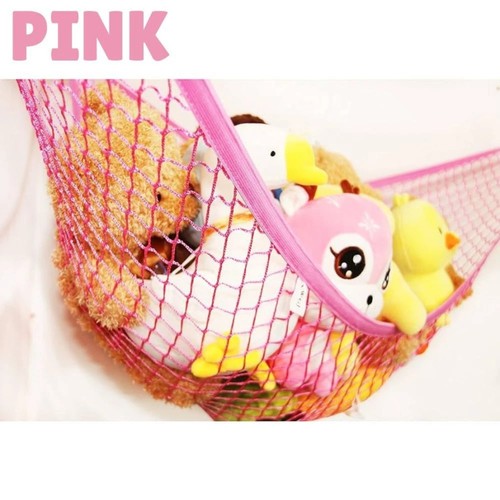 Pink soft toy storage - pink,