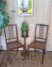 PAIR OF ANTIQUE MAHOGANY