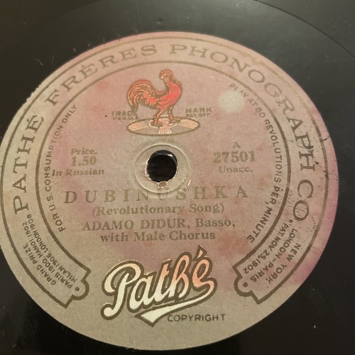 Rare pathe freres - 78-pathe,