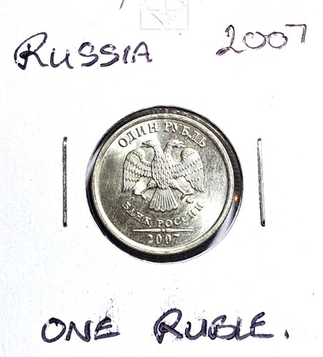 Superb 2007 russian one - superb,
