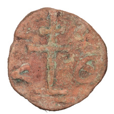 UNRESEARCHED BYZANTINE HAMMERED BRONZE COIN
