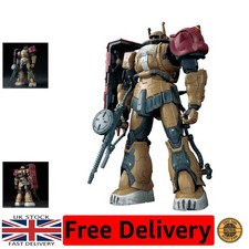 Bandai Hobby High Grade 1/144