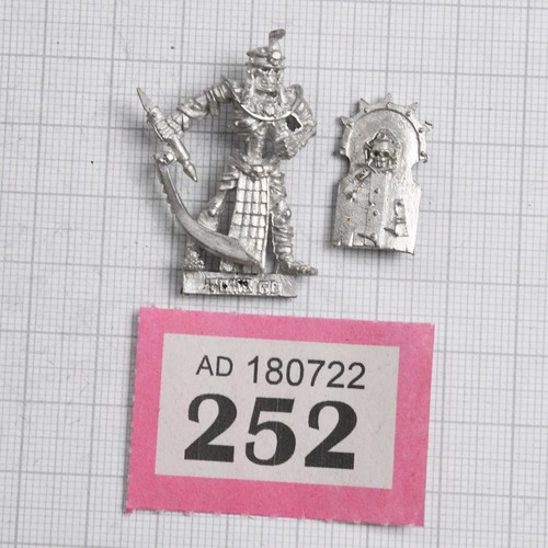 Vintage warhammer the - vintage,