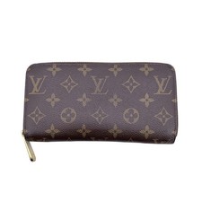 Authentic Louis Vuitton Brown