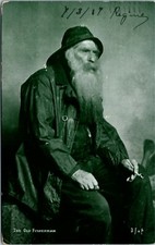 Postcard The Old Fisherman