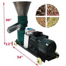 220V Electric Feed Pellet