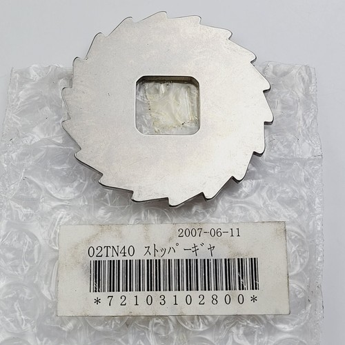 Shimano tgt0448 anti - tgt0448, anti-reverse