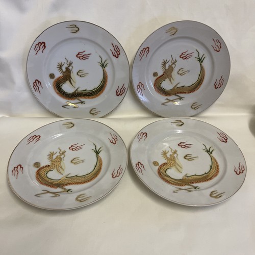 Vintage hand painted - 4x,