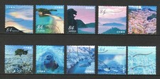 Japan 2021 greetings natural - japan,