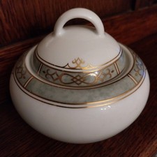 Thun Gold & Jade Pattern 4.5"