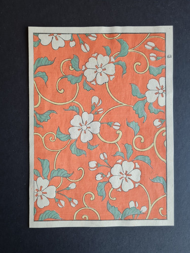 Antique 1896 japanese - antique,