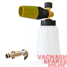 HYDRO SNOW FOAM LANCE BLASTER