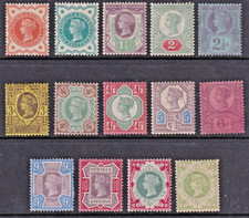 Jubilee set of 14 - jubilee,