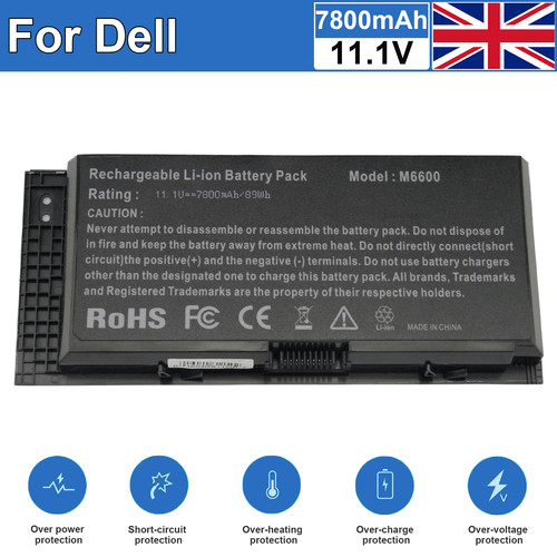 Battery fv993 for dell - battery,