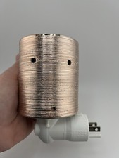 Scentsy Etched Core Rose Gold