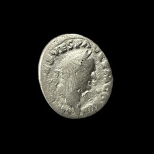 Vespasian  Denarius Tri Pot