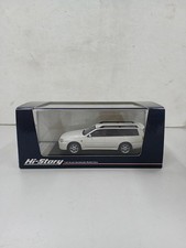 Inter Allied Nissan Stagea