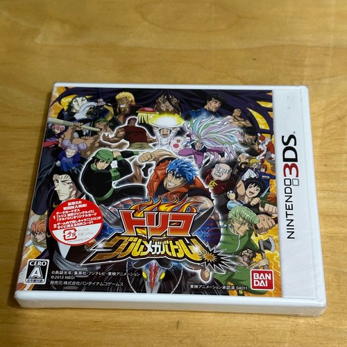 Japanese nintendo 3ds - 3ds, new