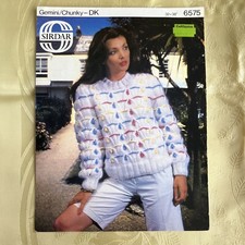 Sirdar Gemini knitting pattern 6575. Sweater in Chunky 32-38" NEW, old stock