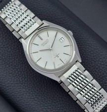 Vintage Grand Seiko watch