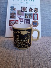 RARE Hornsea “STEAM TRAIN