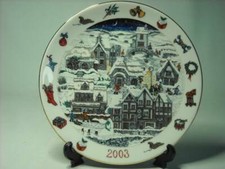 Aynsley LAKE DISTRICT and