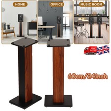 Heavy Duty Speaker Stands Wood
