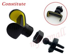 Rotatable Car Air Vent Outlet