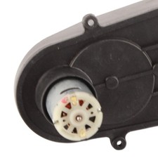 ༝RS390 Electric Motor