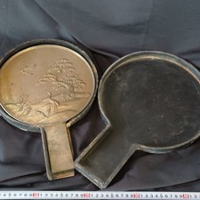 Edo Period Bronze Mirror with Family Crest & Geometric Pattern, Antique Japan