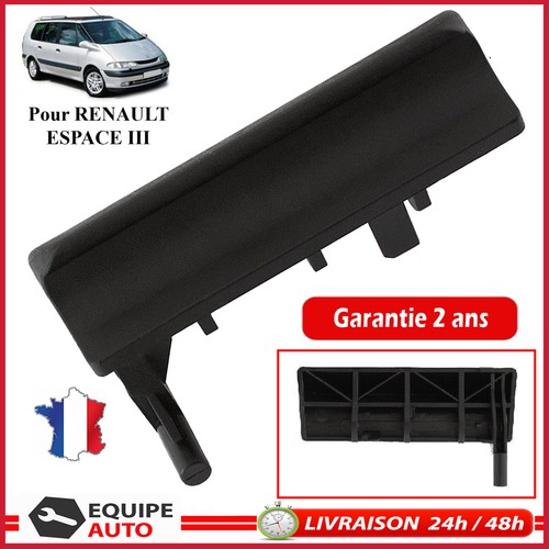 Rear tailgate handle button - tailgate,