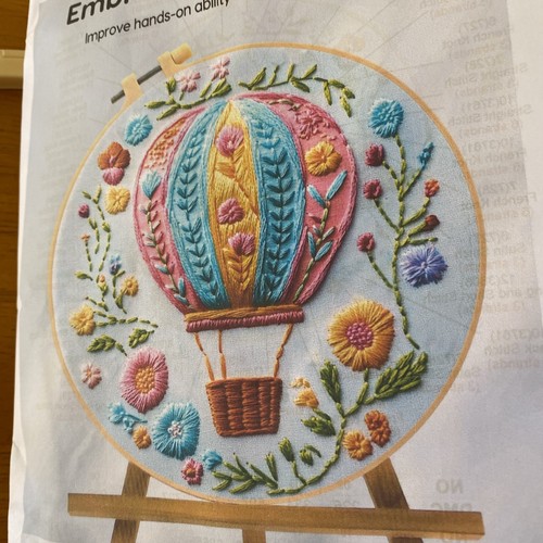 Hot air balloon - embroidery, kit