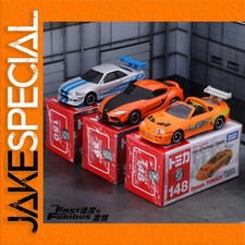 JakeSpecial - TOMY Fast &