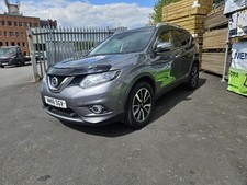 2016 nissan trail - 2016,