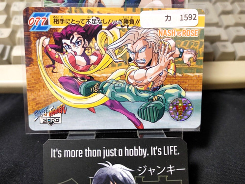 Street fighter zero - zero, bandai