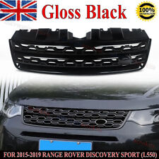 Gloss Black Front Grille