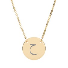 H Ha classic Circle Necklace