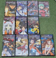 Martian Successor Nadesico VHS Collection Volumes 1-12 (no 8) Good Condition