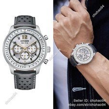 Citizen Eco-Drive Men's Chronograph Watch Brown Solar Power Silver CA4500-83E #A