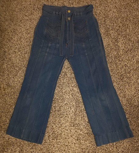 Rare vtg 70s - rare,