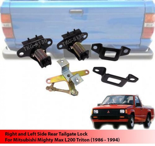 Rear tailgate lock - tailgate,
